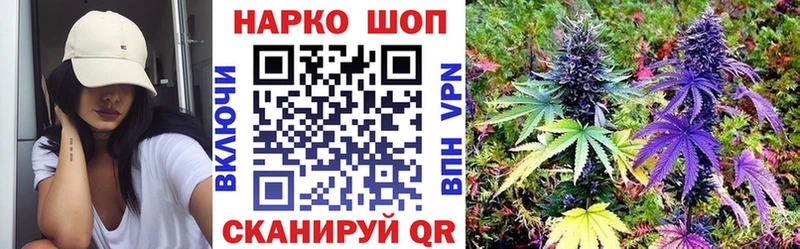 Названия наркотиков Арсеньев МАРИХУАНА  Альфа ПВП  КЕТАМИН  КОКАИН  Мефедрон 