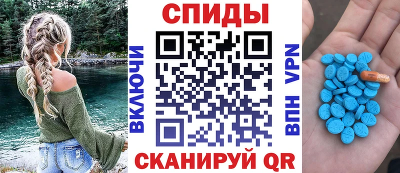 АМФ Premium  даркнет сайт  Арсеньев 