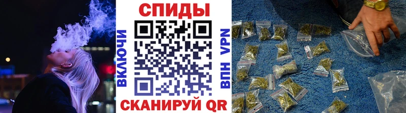даркнет сайт  Арсеньев  Бутират вода 