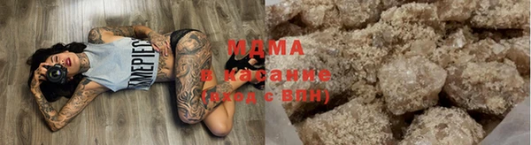 не бодяженный Алексеевка
