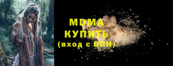 меф Алексин