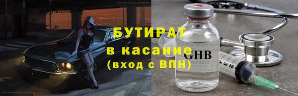 скорость mdpv Алзамай