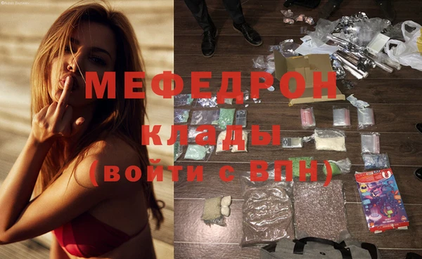 jwh Снежинск