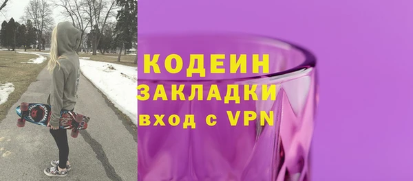 не бодяженный Алексеевка