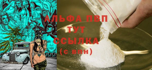 не бодяженный Алексеевка