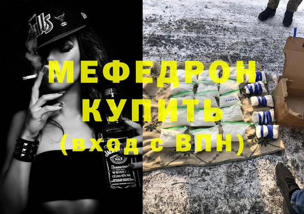 не бодяженный Алексеевка