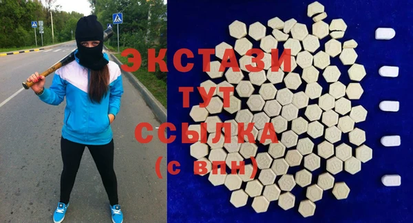 меф Алексин