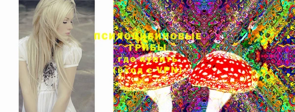 не бодяженный Алексеевка