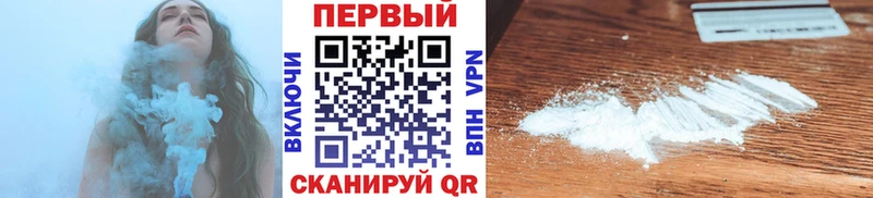 MEGA онион  Арсеньев  МЕТАМФЕТАМИН пудра 